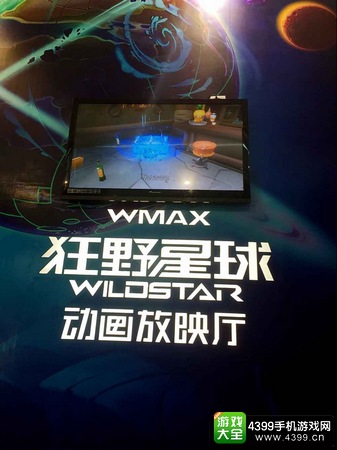 2015ChinaJoy ̵չ̨ľƷϷ