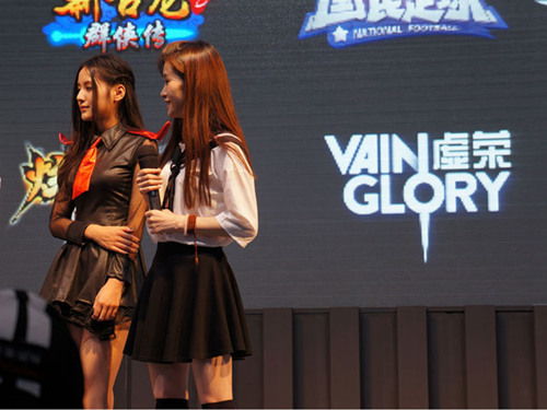 2015chinajoy