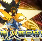 �����Ų������ ��¡��˹������