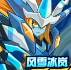 �����ŷ籩Ů˹���ǳ�����