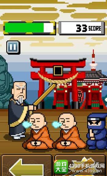 �ձ�ʽ�������