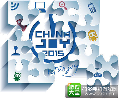 2015ChinaJoy