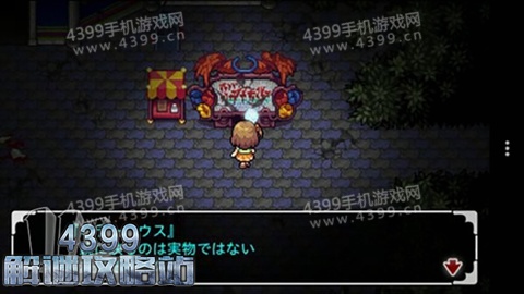 ج����԰�ڶ��¹���