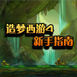 ��������4��������4����ָ��