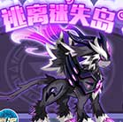 ħ������������ʧ��