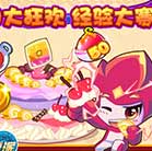 ħ���������մ�� �������