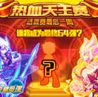 ħ������ѡ�������һ��