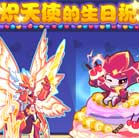 ħ���������Գ���ʹ������ף��