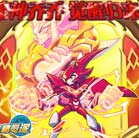 ħ����������ħ�����