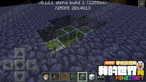 �ҵ������ֻ���ˢ����