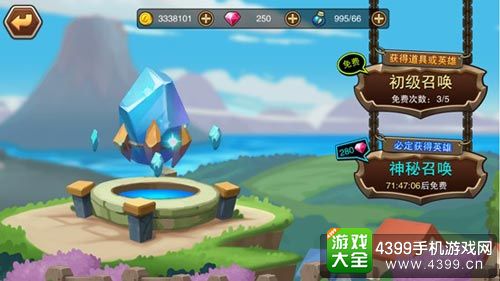 ս��ѧԺ����