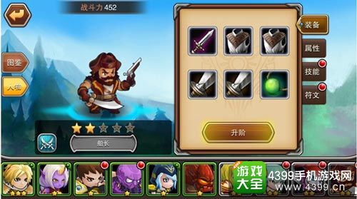 ս��ѧԺ����