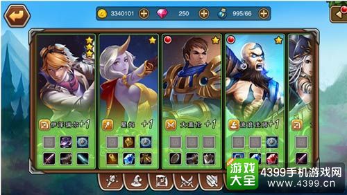 ս��ѧԺ����