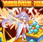 ħ��������Ѫ������������˹