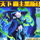 ħ�����ͺ�˹͢����