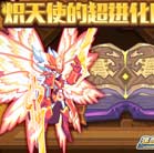 ħ�����ͳ���ʹ������