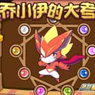 ħ��������С������