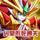 ���洫˵�ٱ����ûʲ���ͨ��