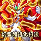 ���洫˵�ٱ����ûʴ�