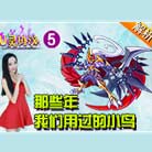 ���洫˵U��Э��-��Щ���ù���С��