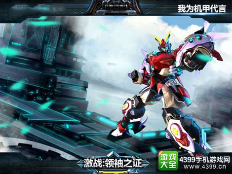 ��ս����֤֮