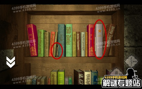 ��֮����3����