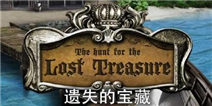 ʧıع the lost treasureͨع