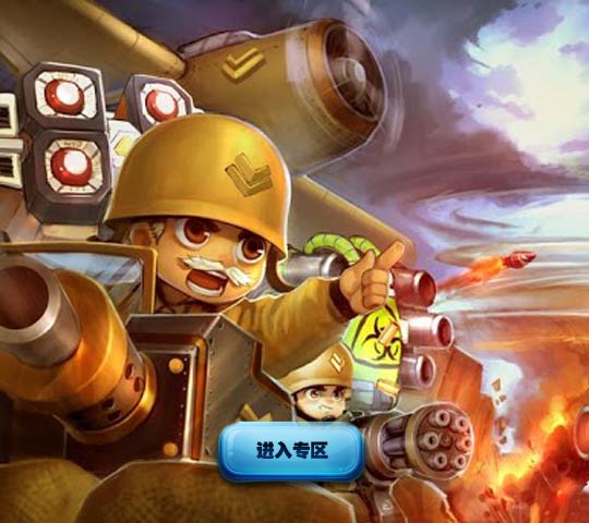 ССָ�ӹ�֮��սǰ�߷���