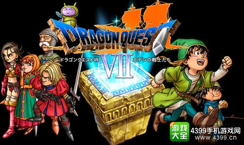 ���߶�����7