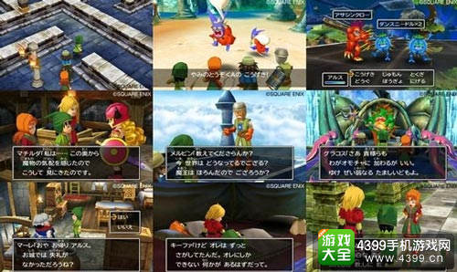 ���߶�����7