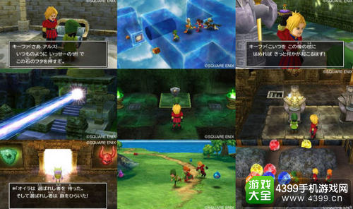 ���߶�����7