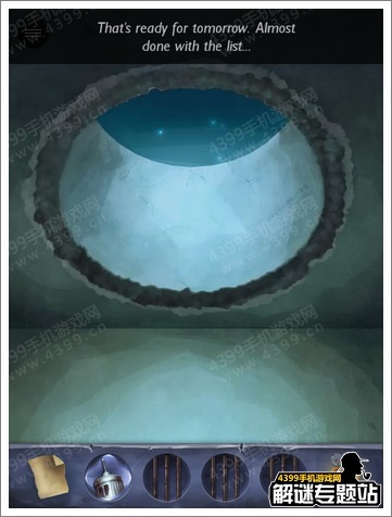 �ӳ��ǿ���ͨ�ع���