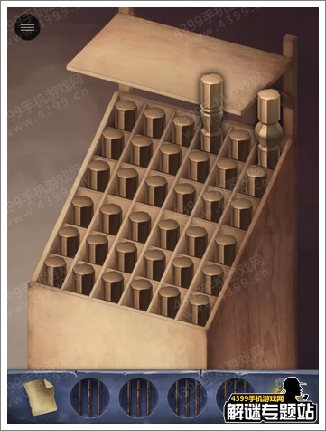 �ӳ��ǿ������ι���