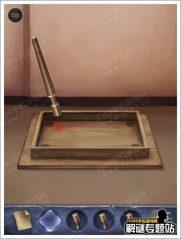 �ӳ��ǿ�������ͨ�ع���