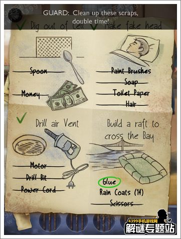 �ӳ��ǿ�������ͼ��ͨ�ع���