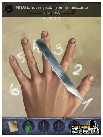 Escape Alcatrazͨ��ͼ�Ĺ���