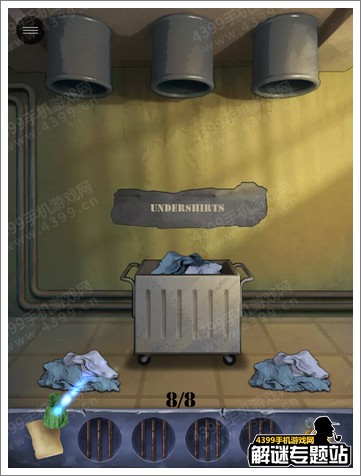 �ӳ��ǿ���ͨ�ع���