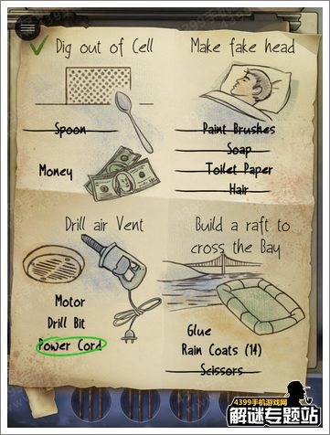 �ӳ��ǿ�������ͨ�ع���