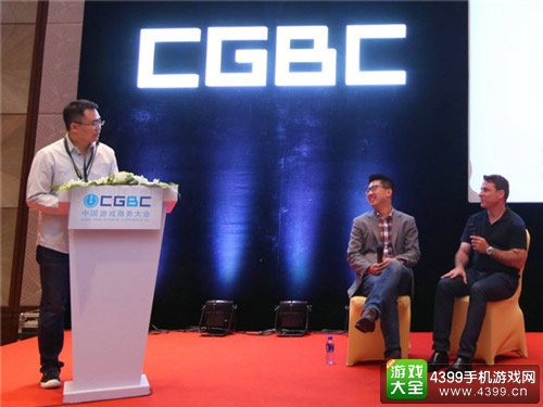 chinajoy2015