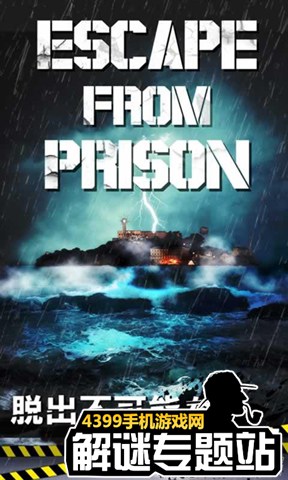 ������ϷԽ������