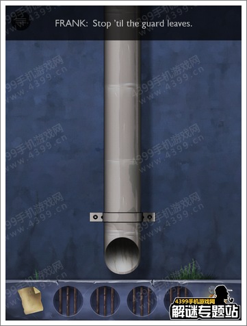 �ӳ��ǿ���ͨ�ع���