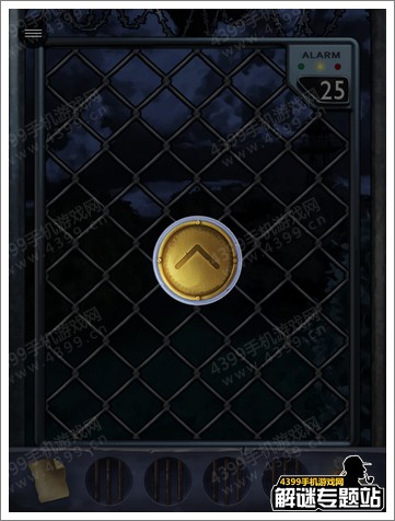 �ӳ��ǿ�������ͨ�ع���