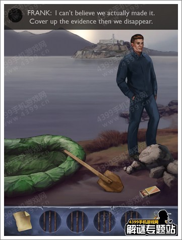 Escape Alcatraz����ͨ�ع���