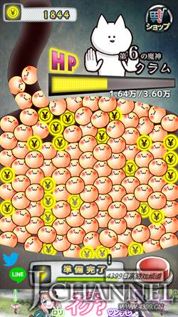 շϷѡ16 ӻҹﵽǹż