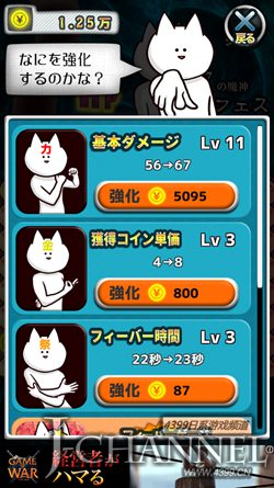 շϷѡ16 ӻҹﵽǹż