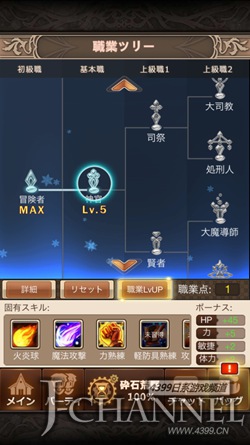 շϷѡ16 ӻҹﵽǹż