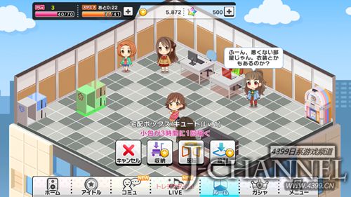 շϷѡ16 ӻҹﵽǹż