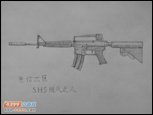 ѻֻ桪M4A1-A