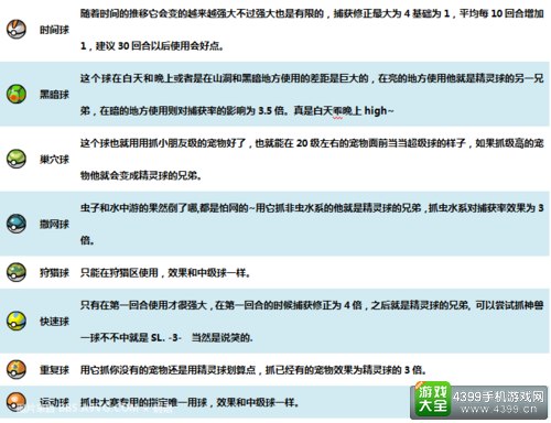 �ڴ����־�����