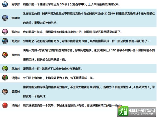 �ڴ����־�����